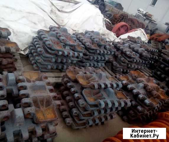 Гусеничное Звено на кран (траки) дэк-631 Улан-Удэ - изображение 1