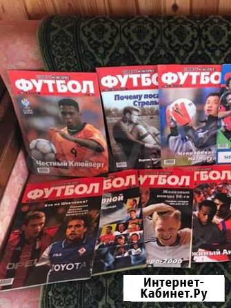 Журнал «Спорт-Экспресс Футбол» 1999-2002 год Ульяновск - изображение 1