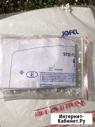 Сушилка для рук jofel standard Futura Липецк - изображение 1