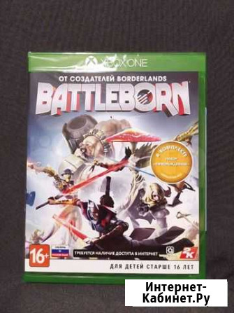 Игра Battleborn для Xbox One Одинцово - изображение 1