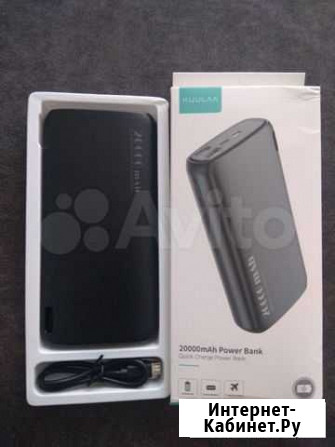 Power Bank Ugreen/Kuulaa 2000 мАч (Новый) Саранск - изображение 1