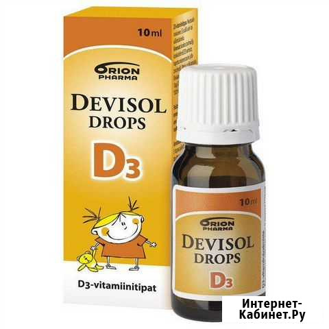 Devisol, девисол капли, финский витамин Д D3 10 мл Архангельск - изображение 1