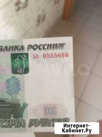 Красивый номер Уфа - изображение 1