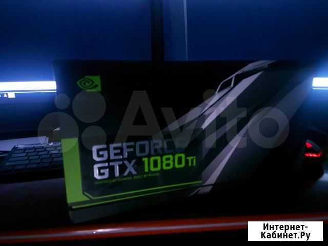 Видео карта gtx 1080ti Грозный - изображение 1
