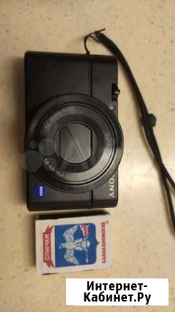 Компактный фотоаппарат Sony DSC-RX100 Тверь - изображение 1