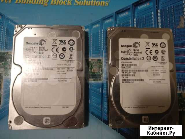 Жесткий диск NL SAS seagate ST9500620SS Мытищи - изображение 1