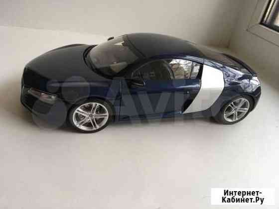 1/18 Kyosho Audi R8 Краснодар