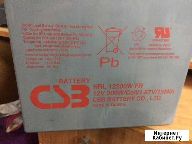 Аккумулятор CSB 12200 Салехард - изображение 1
