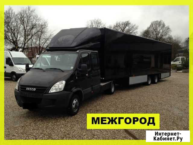 Грузоперевозки газель сборный груз Пролетарск - изображение 1