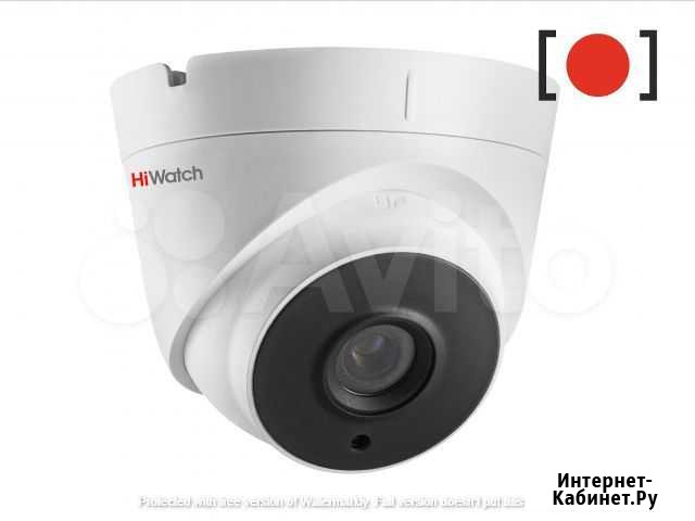 HD-TVI видеокамера hiwatch DS-T203P (2.8 mm) Екатеринбург - изображение 1