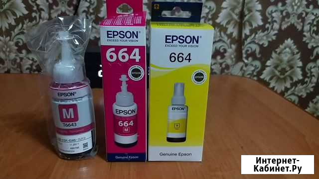 Чернила Epson 664,T6643.Оригинальные Керчь - изображение 1