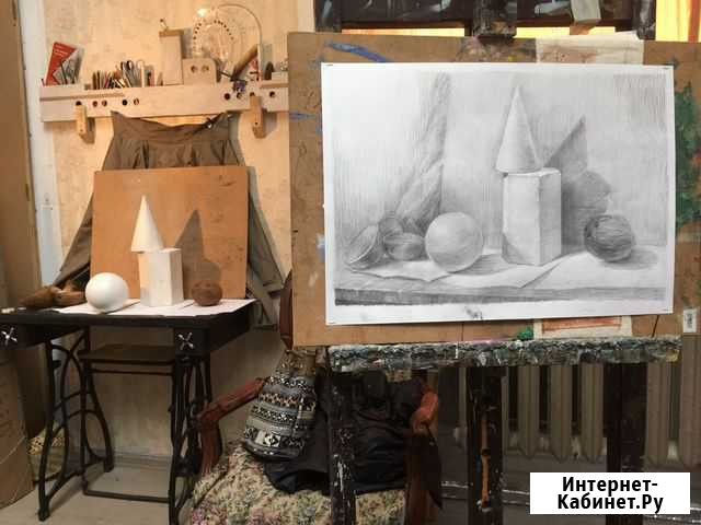 Репетитор по рисунку, композиции и живописи Ялта - изображение 1