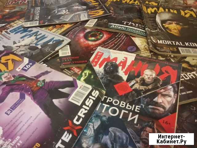 Игромания Ростов-на-Дону - изображение 1