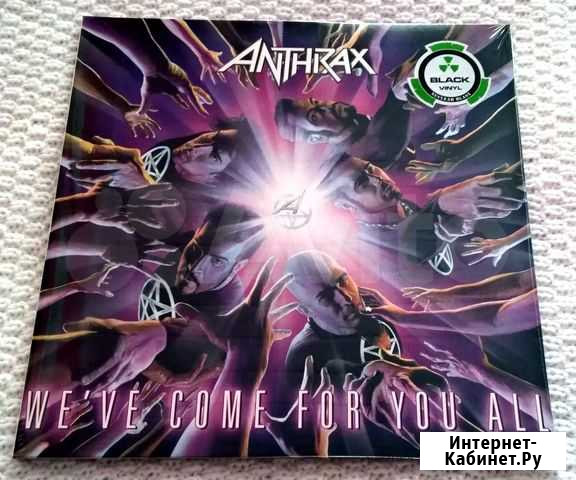 Anthrax - Weve Come For You All (2 Black LP) EU Волгоград - изображение 1