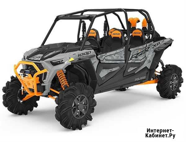 Мотовездеход Polaris RZR XP 4 1000 HL Ghost Gray Подольск - изображение 1
