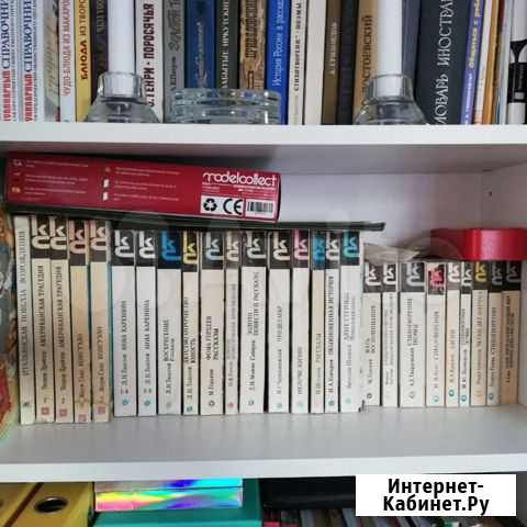 Продаю книги Иркутск - изображение 1