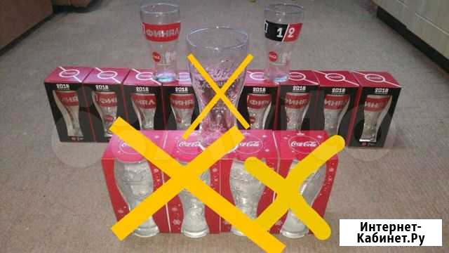 Бокалы coca-cola Воронеж - изображение 1