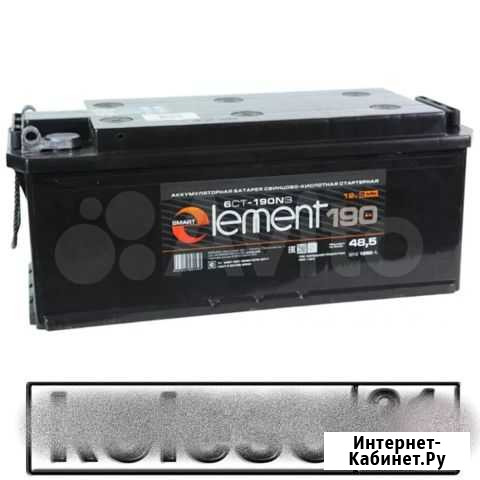 Koleso31 Новый аккумулятор Aktex190Ah 1250A Aktex Белгород - изображение 1