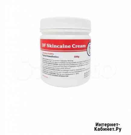 Skincaine cream 10,56 (Скинкаин крем) анестетик Краснодар