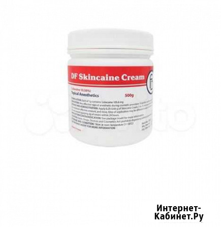 Skincaine cream 10,56 (Скинкаин крем) анестетик Краснодар - изображение 1