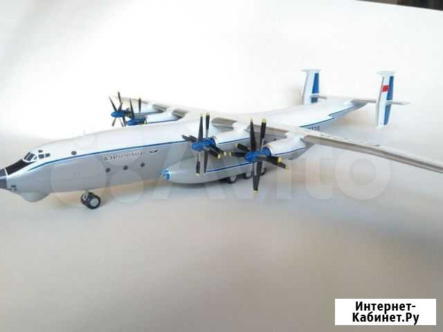 Модель самолёта ан-22 Ростов-на-Дону - изображение 1