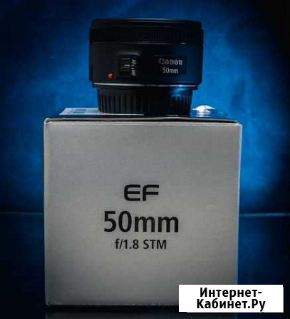 Canon EF 50mm f/1.8 STM новый. авито доставка Новозыбков - изображение 1