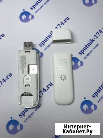 4G модем + неограниченный трафик. ZTE м100-3 белый Челябинск - изображение 1