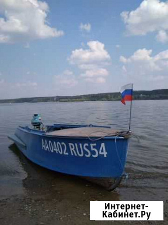 Казанка с мотором на прицепе Новосибирск - изображение 1