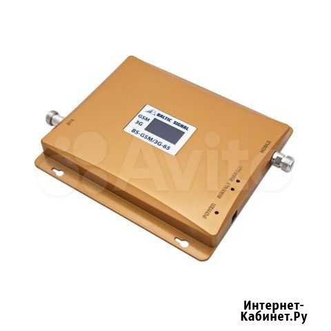 Репитер усиление сотовой связи BS-GSM900/3G-65 Ростов-на-Дону - изображение 1