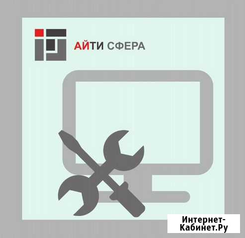 Заправка картриджей Биробиджан - изображение 1
