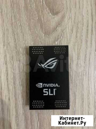 Sli мостик ROG Москва - изображение 1