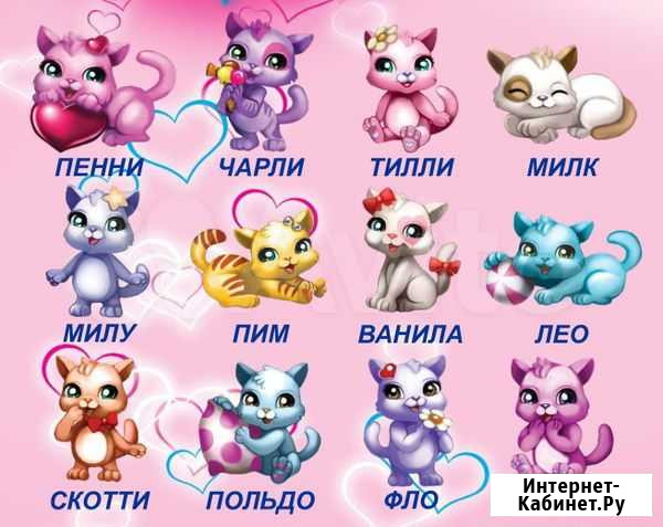 Маджики Новосибирск - изображение 1