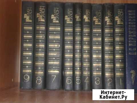 Ромен Роллан Чебоксары - изображение 1