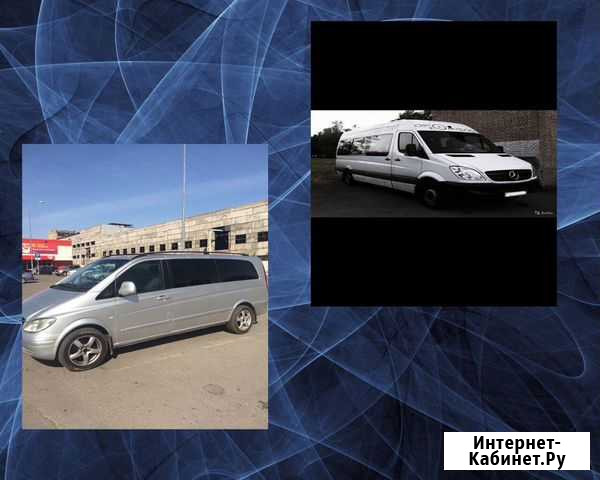 Пассажирские перевозки Елец - изображение 1