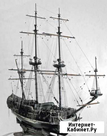 Ингерманланд корабль линейный модель 165х160см Челябинск - изображение 1