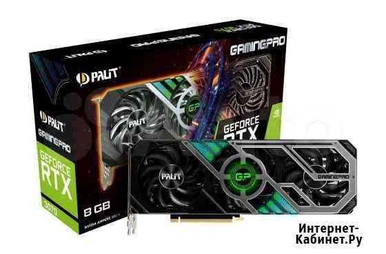 Palit rtx 3070 gaming pro oc новая Иркутск