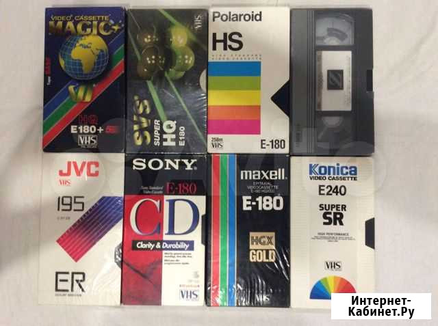 VHS кассеты Сыктывкар - изображение 1