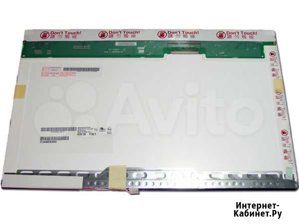 Матрица B154EW08 V1 Тверь - изображение 1
