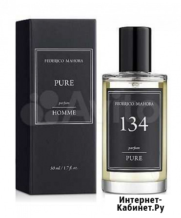 Духи мужские FM134 - giorgio armani - Acqua Di Gio Киров - изображение 1