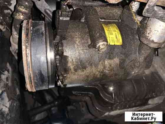 Компрессор кондиционера Форд фокус 3 1,6 Курск