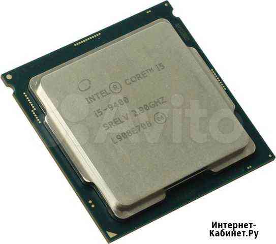 Intel Core i5 9400 Краснодар