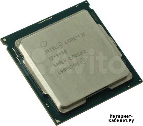 Intel Core i5 9400 Краснодар - изображение 1