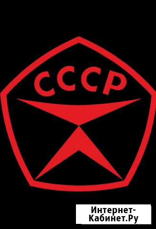 Грузоперевозки Анапа - изображение 1