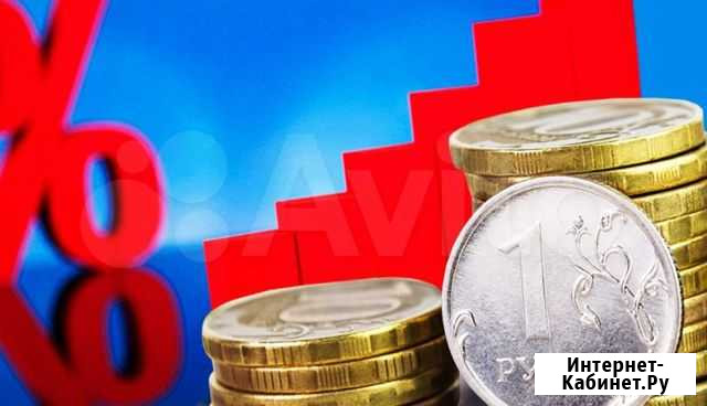 Продам ооо на усн Санкт-Петербург - изображение 1