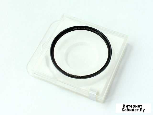 Фильтр B+W 72 mm 010 UV-Haze MRC nano Новосибирск - изображение 1