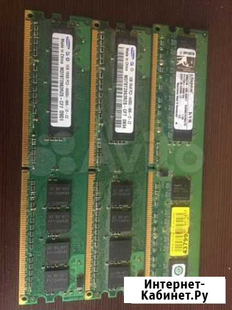 Оперативная память ddr2 1gb Раменское - изображение 1