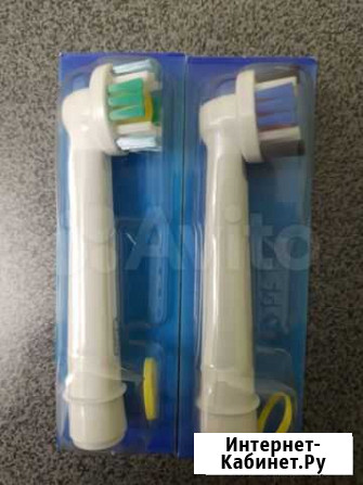Насадки для зубной щетки Oral-B Braun новые Ессентуки - изображение 1