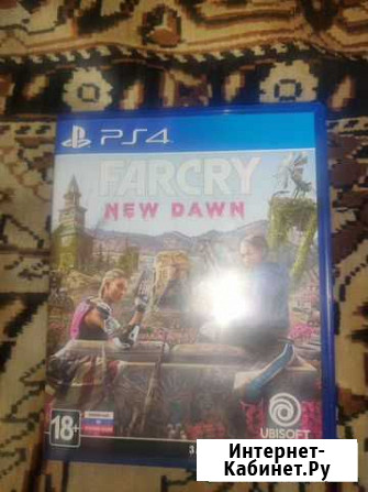 Far Cry New Dawn Канаш - изображение 1