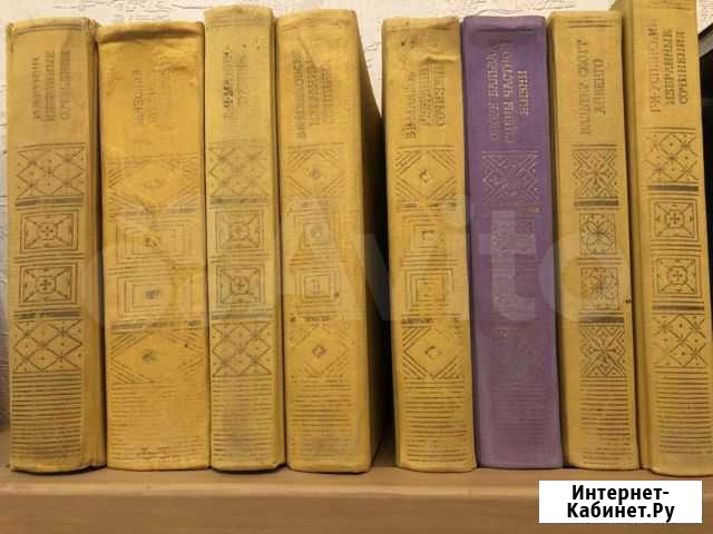 Библиотека классики. Собрания сочинений 1940-60 г Астрахань - изображение 1