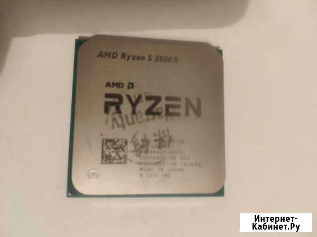 Процессор AMD ryzen 5 3500X Москва - изображение 1